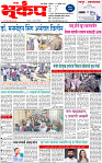 28 December-20241 copy