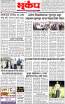 28 December-20244 copy