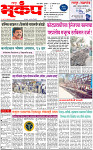 22 January-20251 copy