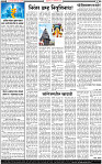 31 January-20252 copy