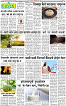 5 February-20253 copy