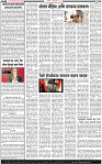 8 February-20252 copy