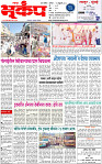 15 February-20251 copy