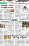 17 February-20253 copy