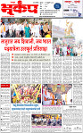 19 February-20251 copy