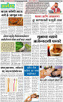 19 February-20253 copy