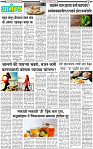 21 February-20253 copy
