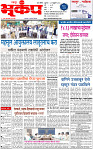 21 February-20251 copy