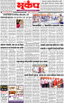 21 February-20254 copy