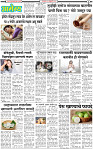 25 February-20253 copy