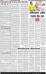 8 March-20252 copy