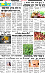 8 March-20253 copy