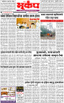 31 March-20254 copy