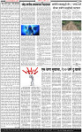 12 April-20252 copy