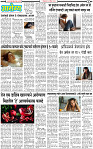 15 April-20253 copy