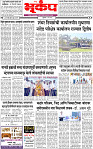 2 May-20254 copy