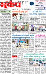 14 May-20251 copy