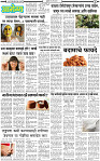 14 May-20253 copy