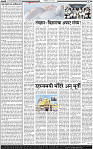 20 May-20252 copy