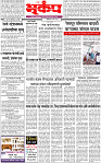 20 May-20254 copy