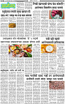 21 May-20253 copy