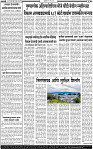 29 May-20252 copy