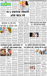 29 May-20253 copy