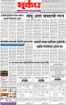 29 May-20254 copy