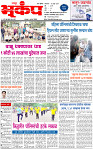 24 June-20251 copy