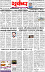 24 June-20254 copy