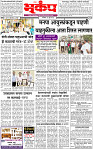12 Jully-20254 copy