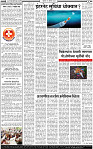 21 August-20252 copy