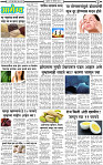 21 August-20253 copy