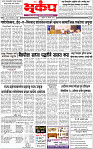21 August-20254 copy