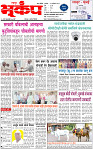 21 August-20251 copy
