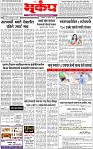 25 August-20254 copy