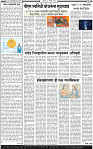 28 August-20252 copy