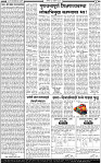 30 August-20252 copy