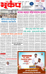 1 September-20251 copy