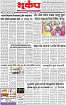 1 September-20254 copy