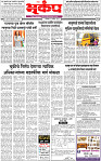 9 September-20254 copy