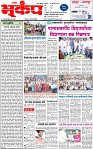 10 September-20251 copy