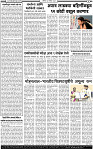 27 September-20252 copy