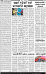 1 October-20252 copy