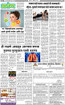 1 October-20253 copy