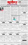 1 October-20254 copy