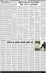 9 October-20252 copy
