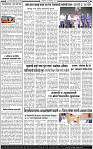14 October-20252 copy