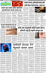 14 October-20253 copy