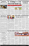 16 October-20252 copy